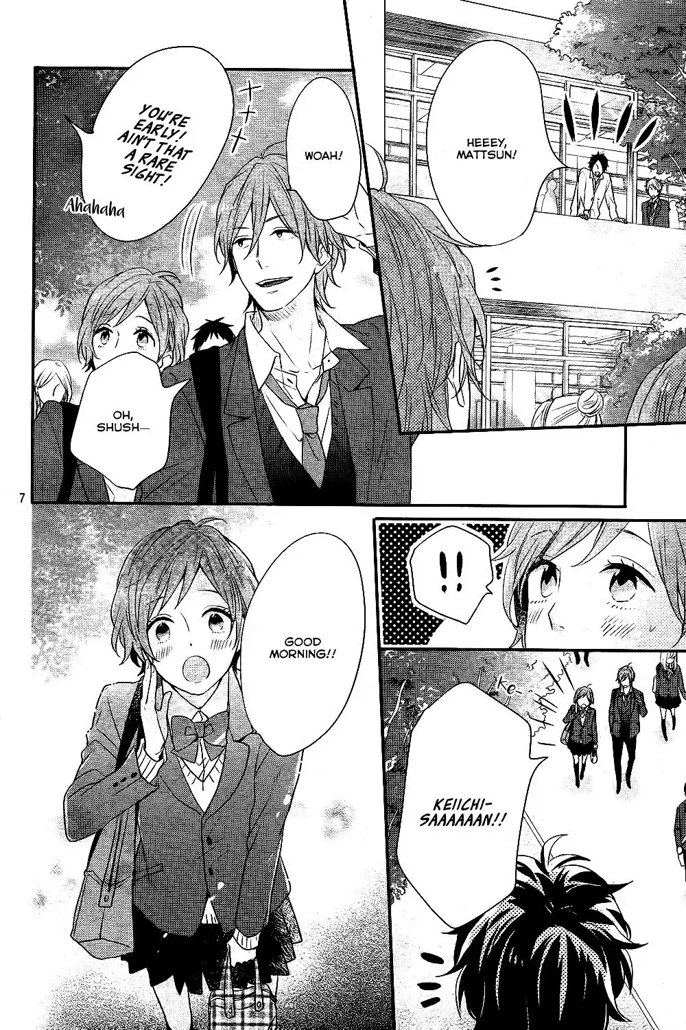 Nijiiro Days Chapter 28 8